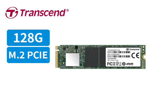 創見 MTE110S / 2280 - 128G【讀1500MB/s 寫550MB/s】M.2/PCIe