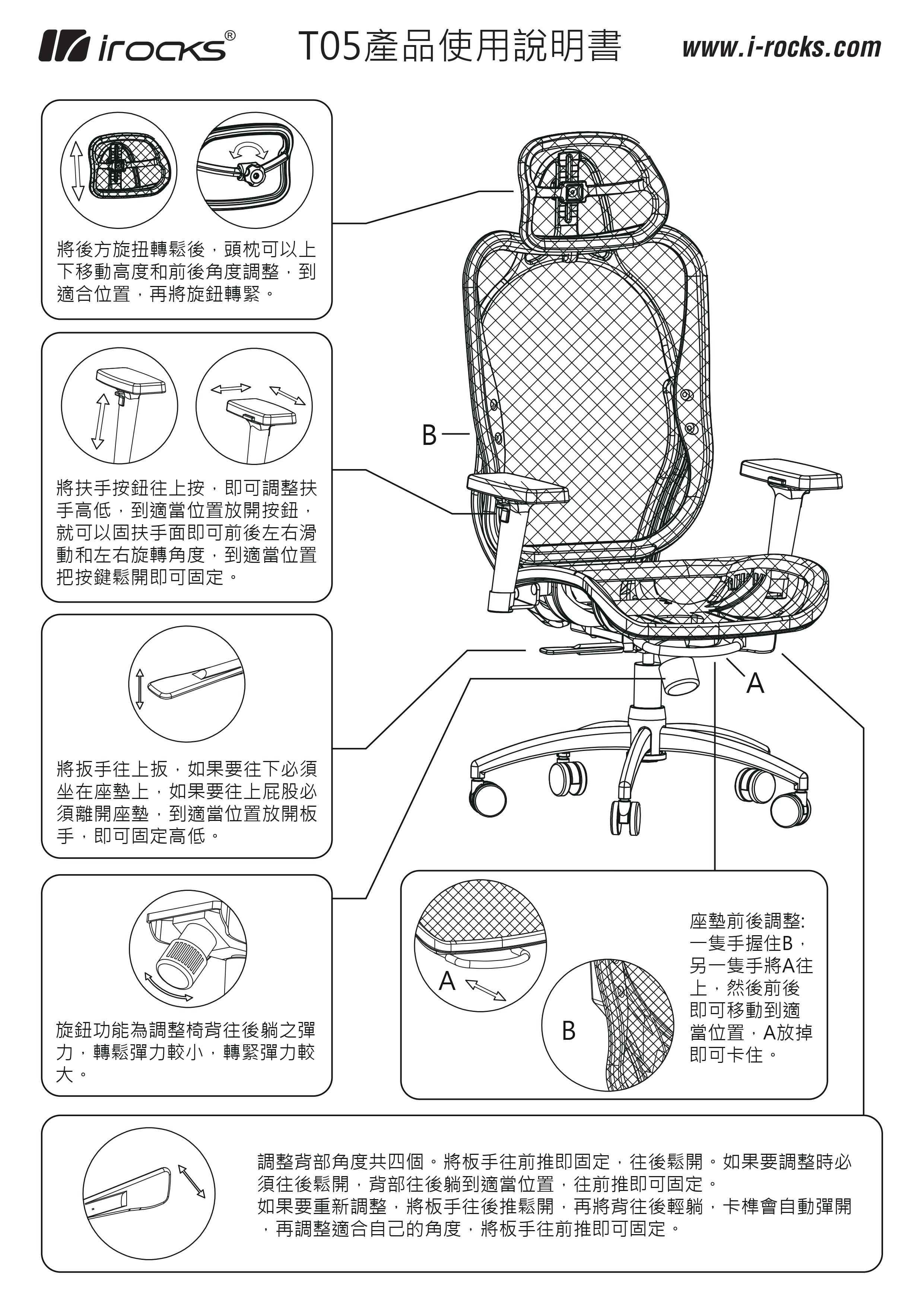 豊國工業 壁面収納庫浅型両開きH1050(下置) ブラック HOS-HRDSX-B CN