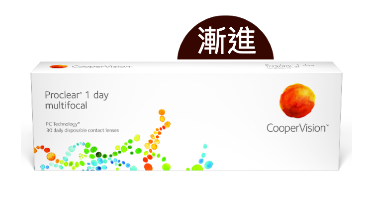 CooperVision Proclear 1-Day Multifocal 日拋漸進隱形眼鏡