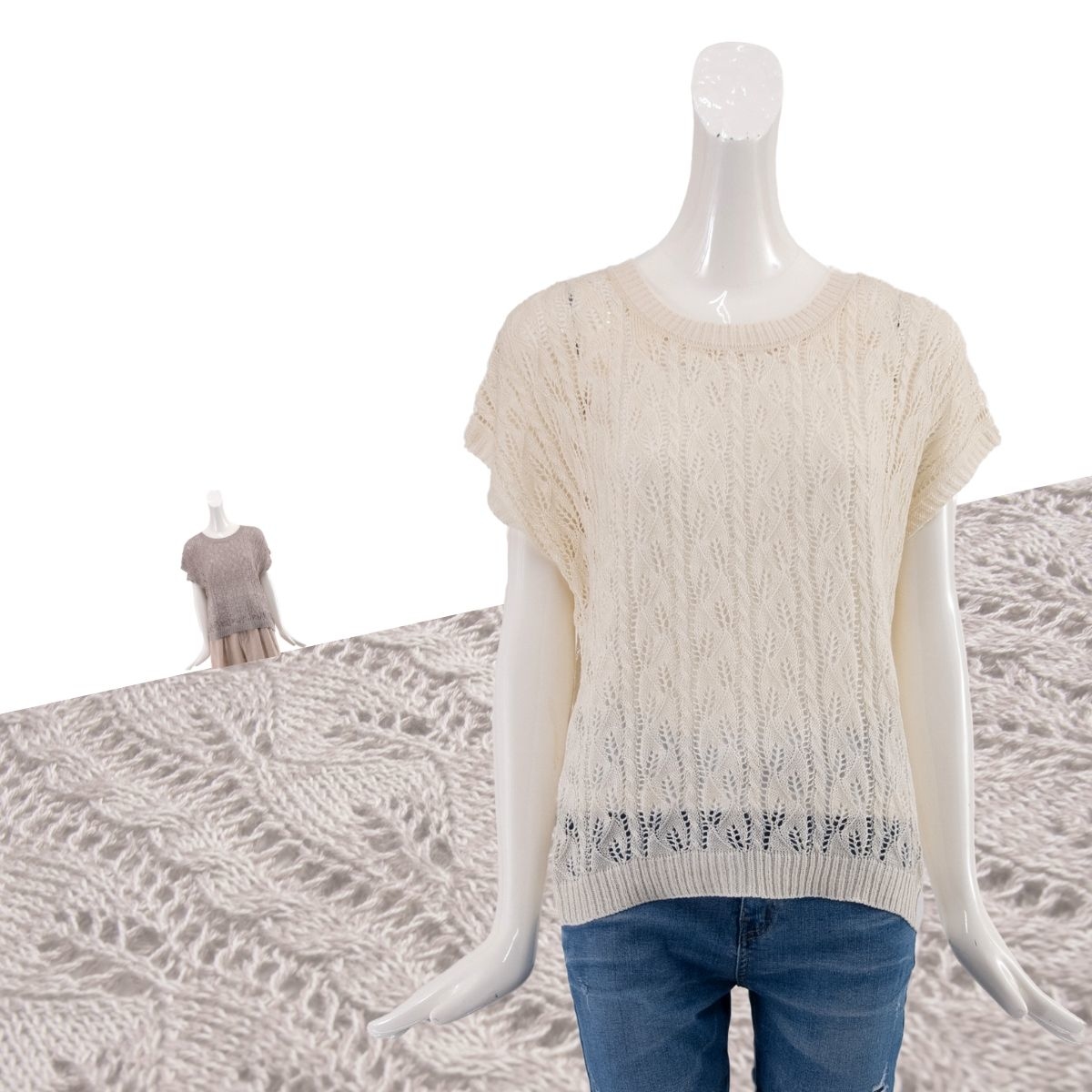 台灣製服飾品牌針織罩衫