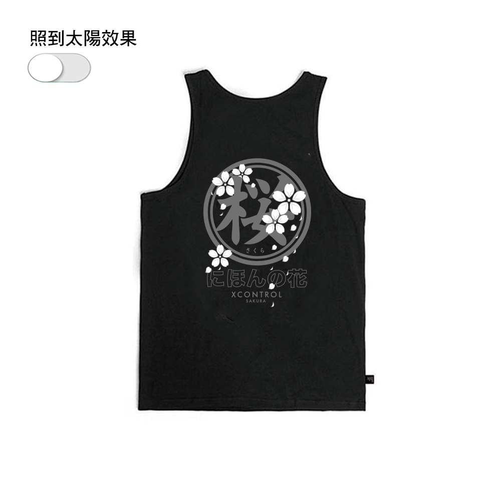 XCTRL 日本櫻花背心-黑