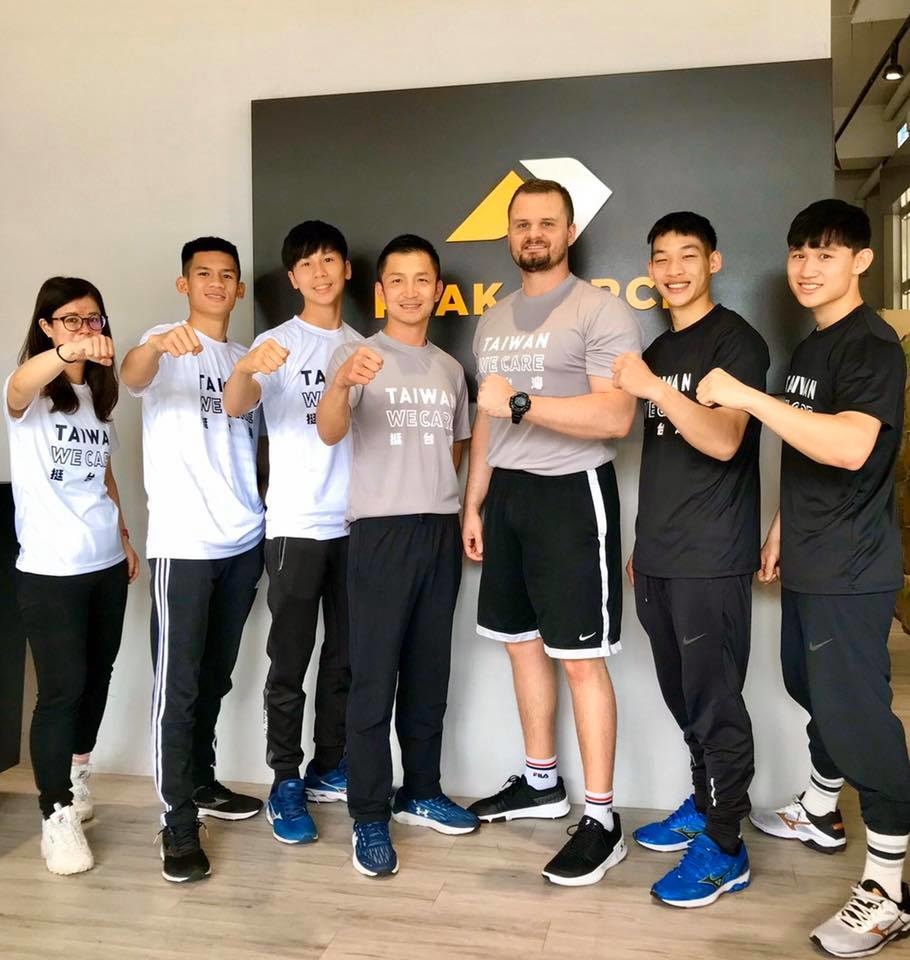 鶯歌工商拳擊隊