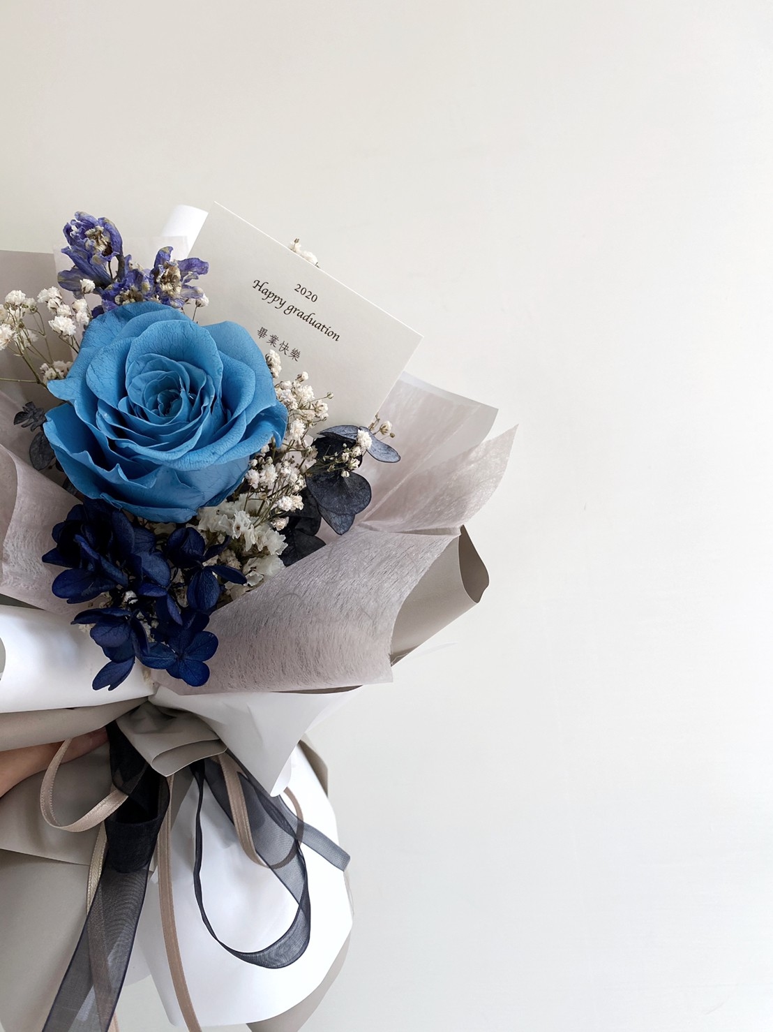 Happy graduation 畢業快樂!(藍)