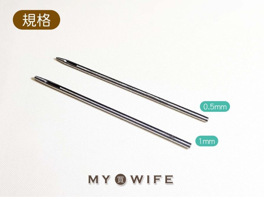 打孔器/丸斬_手冲工具/手敲工具/手打工具_34規格