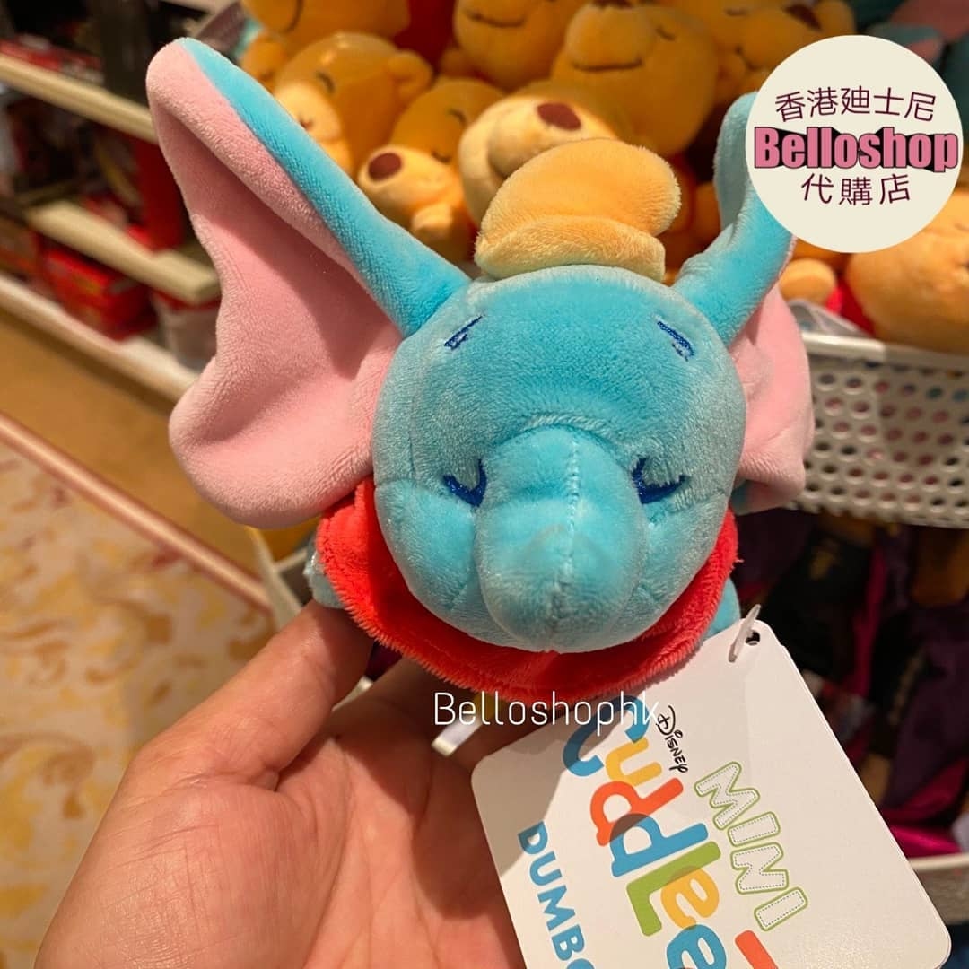 mini dumbo plush
