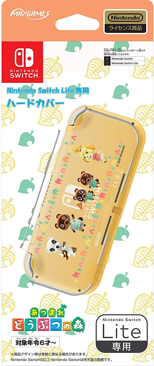 NS LITE 動物之森 動物森友會 樣式保護殼 狸克 村長