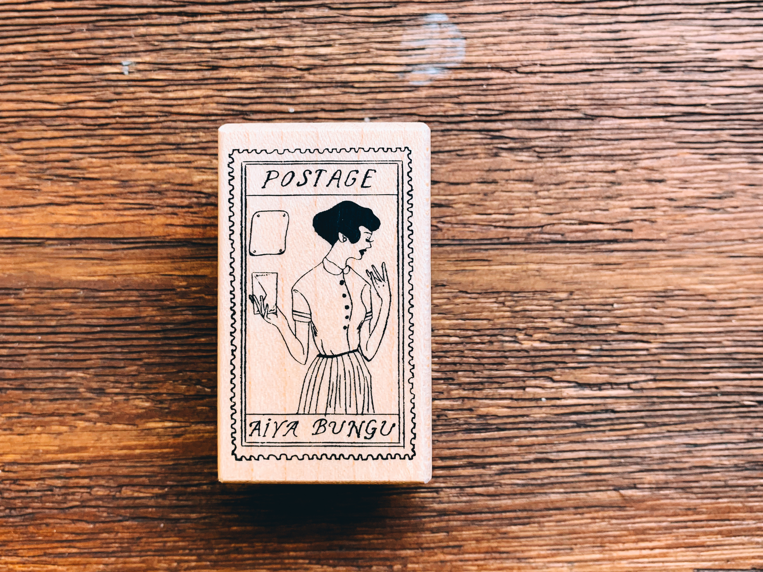 郵票女孩 楓木印章｜甜蜜生活