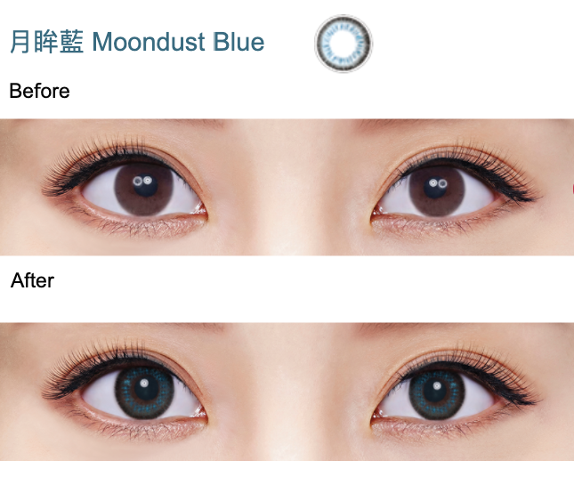 Freshkon Moondust月眸月拋彩妝隱形眼鏡