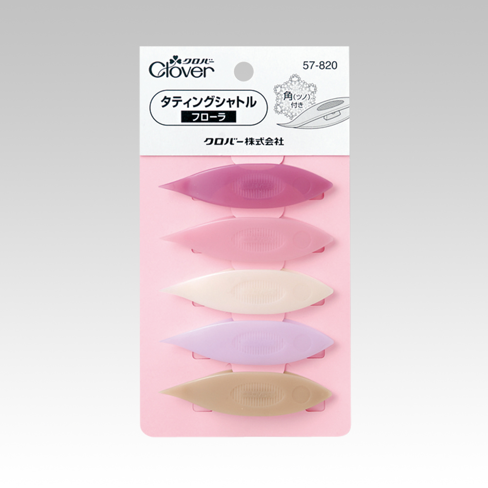 現貨 日本可樂牌小梭子五入組 粉彩