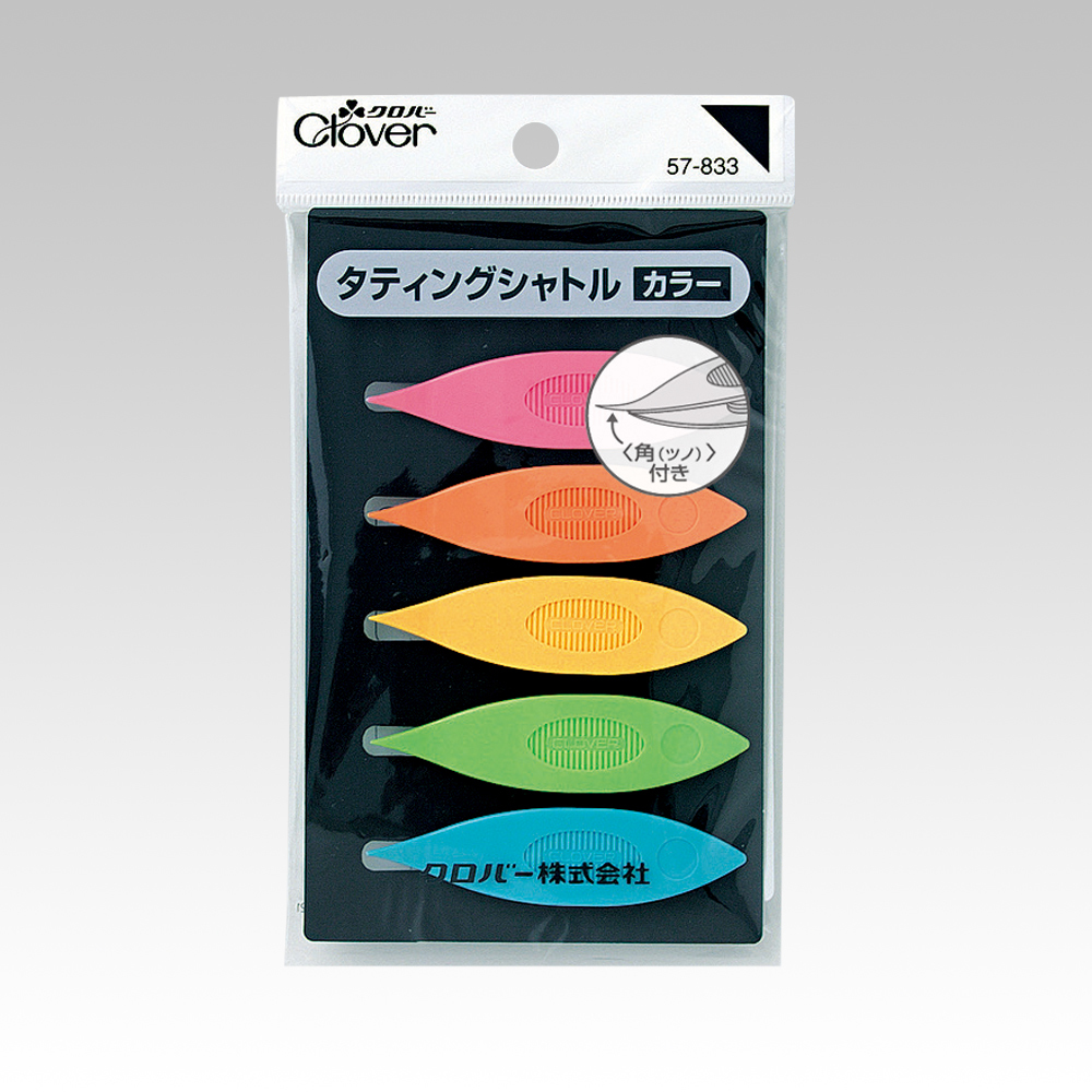 現貨 日本可樂牌小梭子 亮彩 單個