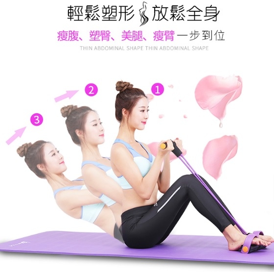 Tummy Trimmer 腳踏拉力器