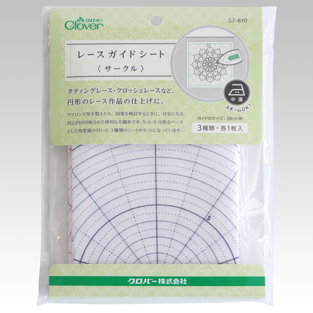 現貨 日本Clover蕾絲定型版