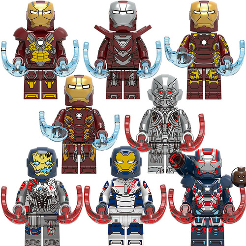lego iron legion minifigure