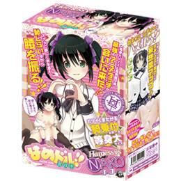 〔日本原裝進口〕A-ONE Hame Doll 《等身娃娃!育成中》 充氣娃娃 - NAKO