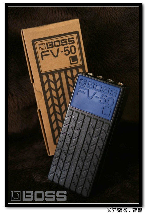 BOSS FV-50L 鍵盤用 音量踏板