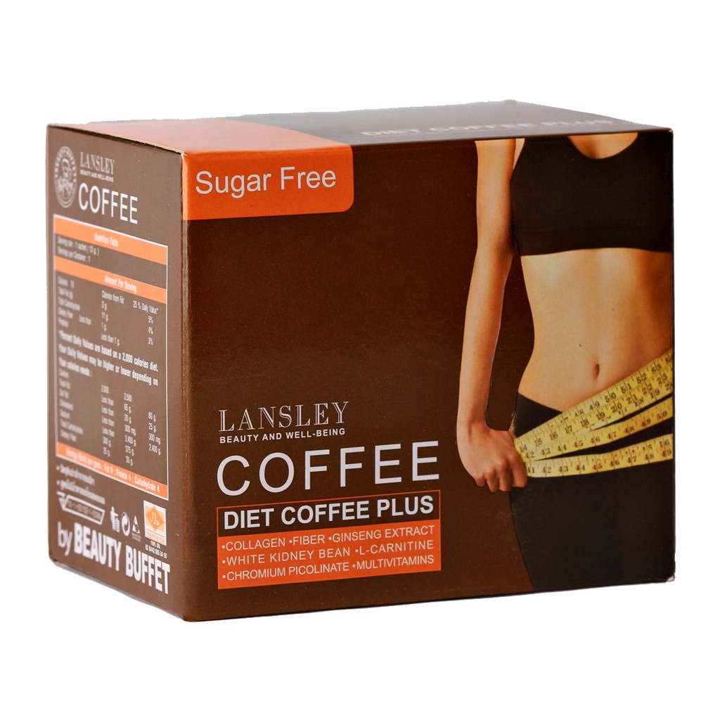 網店限定優惠!! Beauty Buffet Lansley 燃脂減肥瘦身美顏咖啡(一盒10包 )
