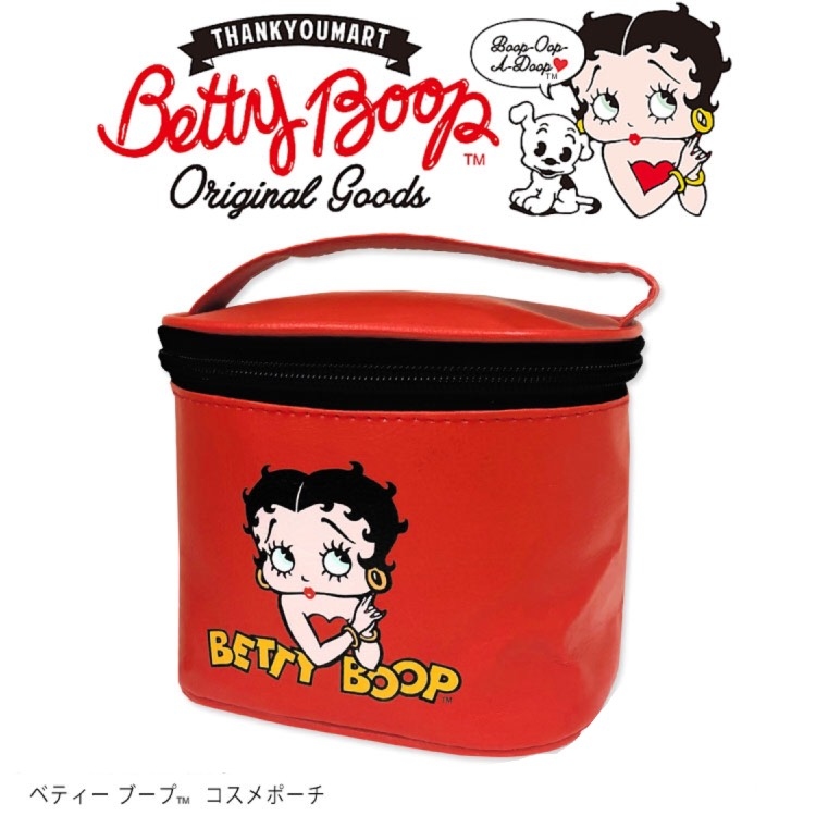 Betty Boop 貝蒂皮質化妝包