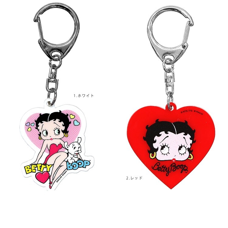 Betty Boop 貝蒂造型吊飾 / 鑰匙圈