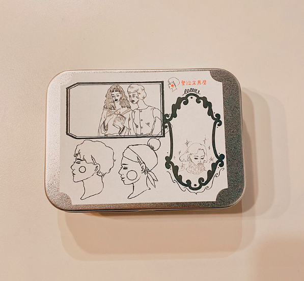 文具人印章組｜愛治文具房