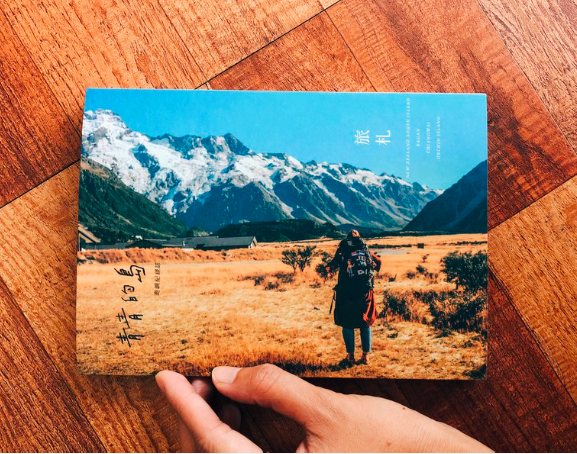 青青的島 島嶼紀錄誌 第三誌 旅札｜青青的島