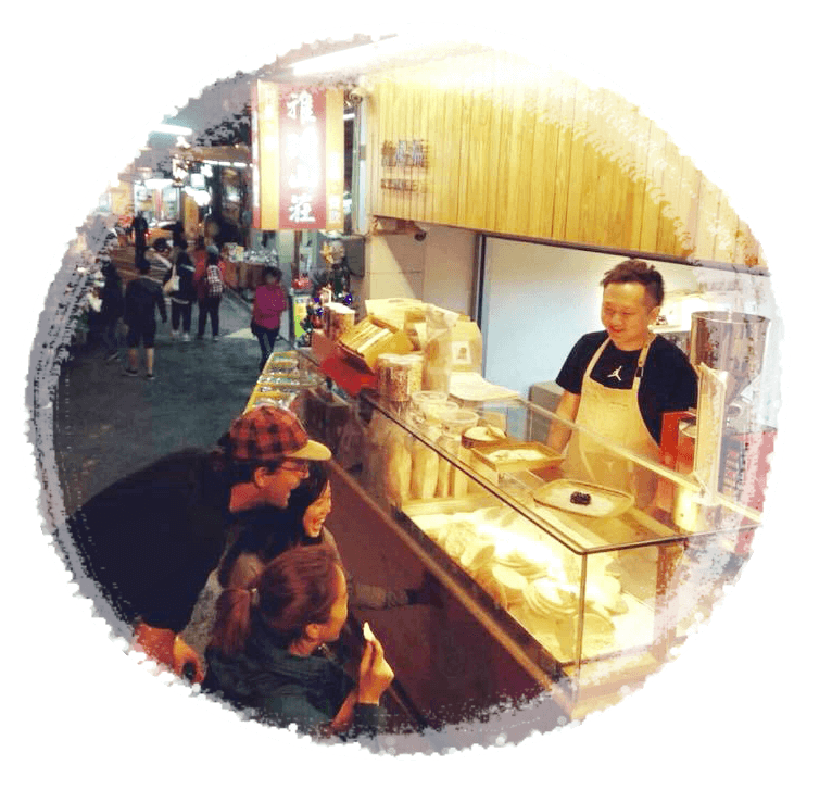 奮起福米餅品牌故事-關於我們-嘉義伴手禮推薦