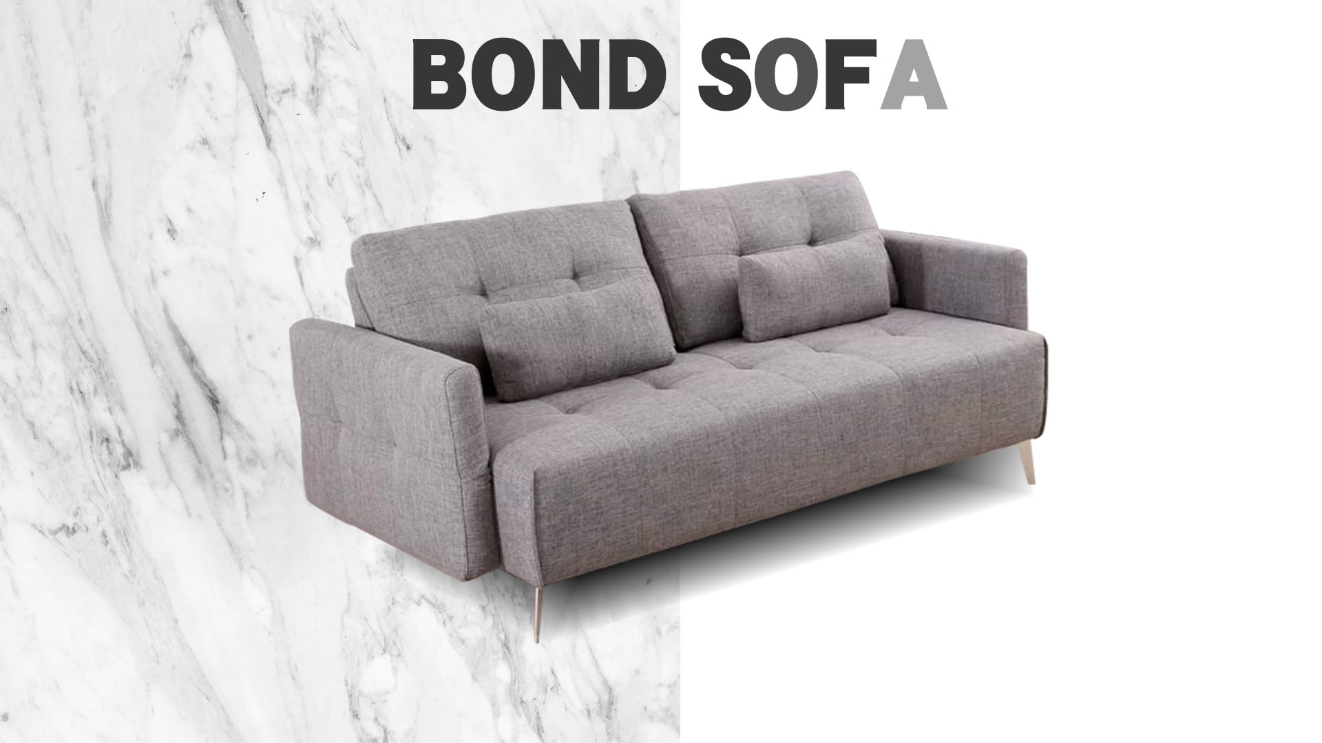 北歐沙發，龐德沙發