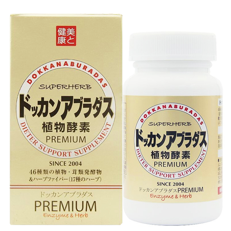 DOKKAN - 夜間植物酵素 Premium 加強版 180粒 (30日)(香檳金裝)(平行進口)