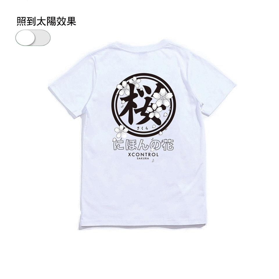 XCTRL  日本櫻花短T-白