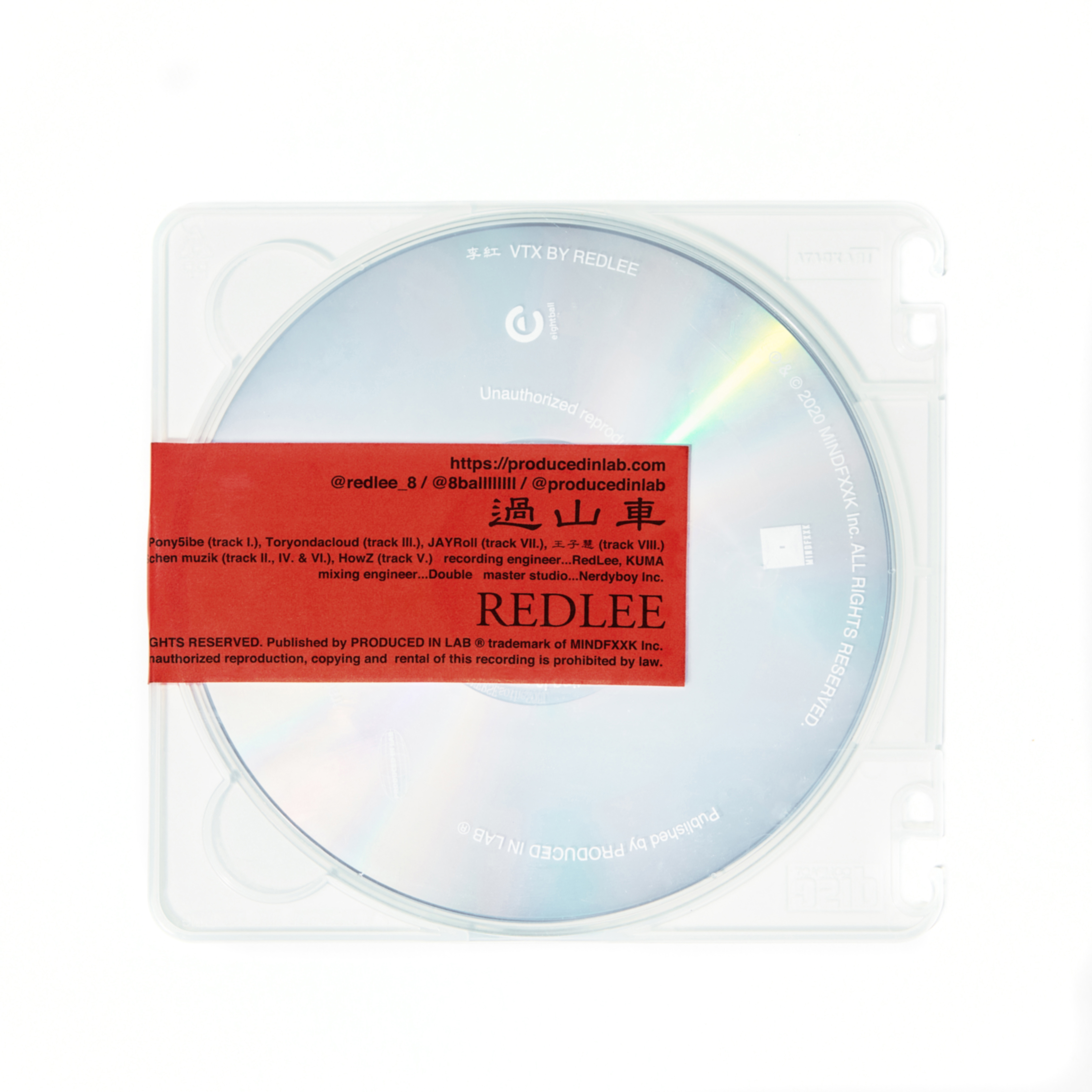 李紅 REDLEE 台灣饒舌歌手《過山車 VorTeX》2020年最新實體專輯