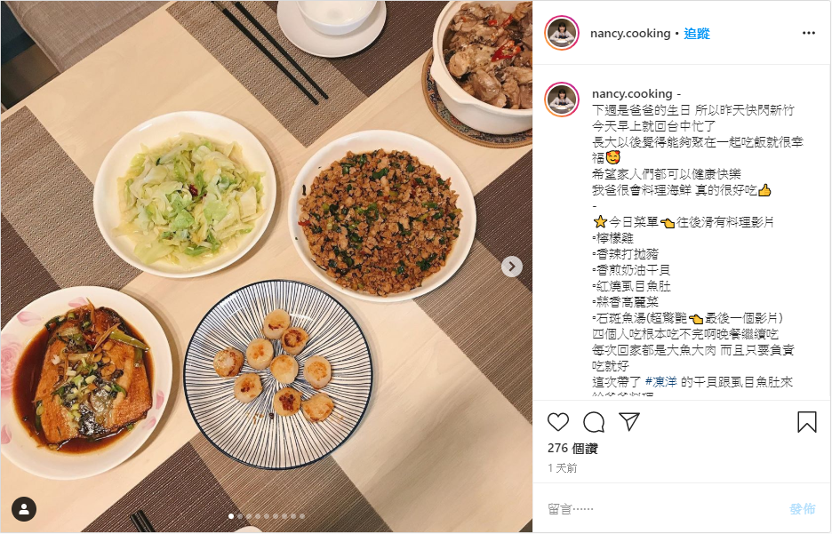 晟品-凍洋-有意識的吃-推薦-干貝-虱目魚_海鮮宅配