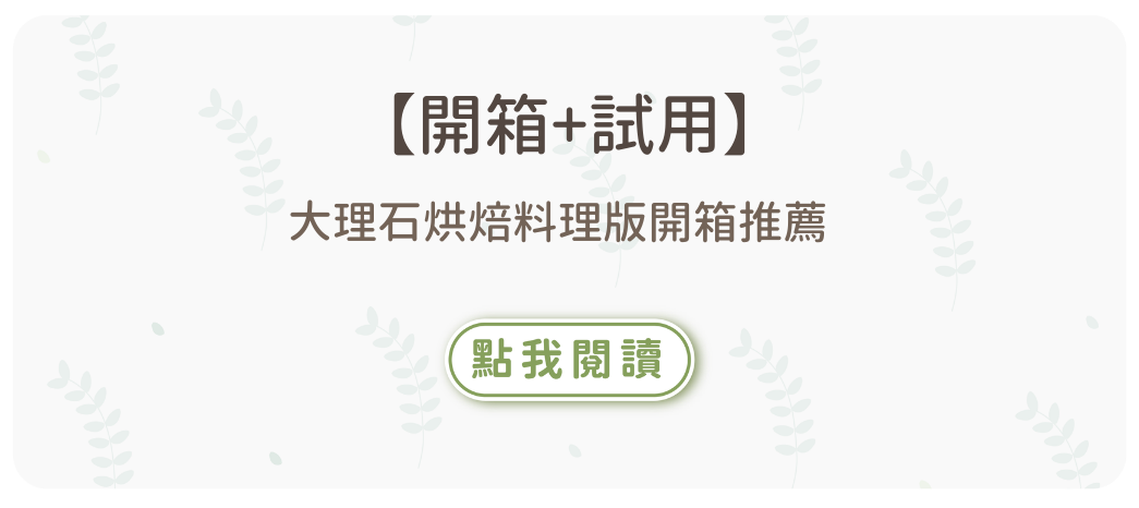 烘焙材料行,烘焙原料,烘焙找材料,烘焙材料