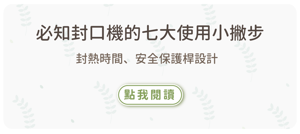 烘焙找材料,烘焙材料,烘焙原料,烘焙材料行