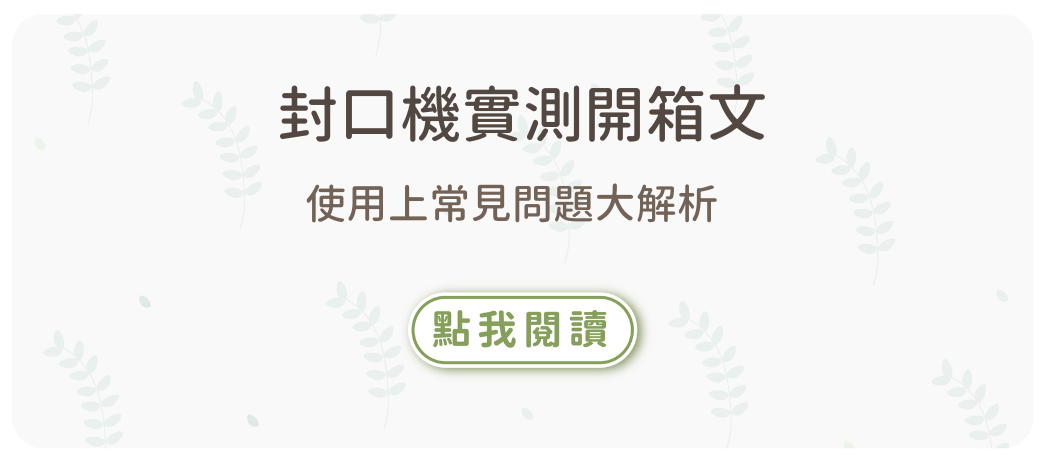 烘焙找材料,烘焙材料行,烘焙器具,家庭烘焙