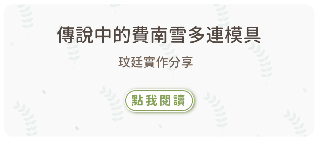 烘焙材料行,烘焙找材料,烘焙原料,烘焙器具