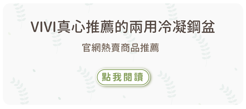 烘焙找材料,烘焙器具行,烘焙原料行