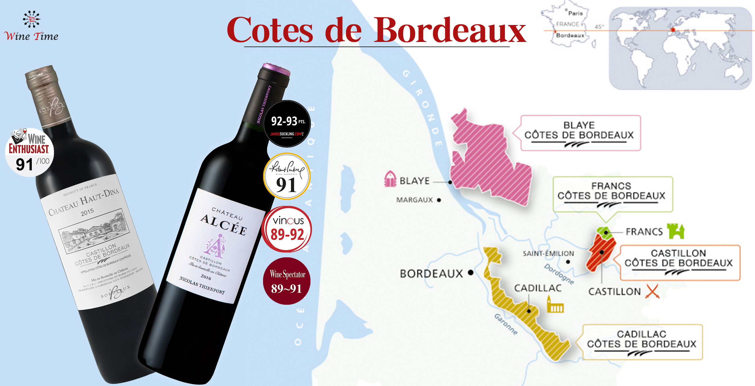 winetime,酒在當下,紅酒,côtes,布拉伊,卡斯蒂永,弗朗,卡迪亞克,波爾多丘,法定產區,葡萄酒,波爾多,Blaye,Cadillac,Castillon,Francs,Cotes de Bordeaux AOC,