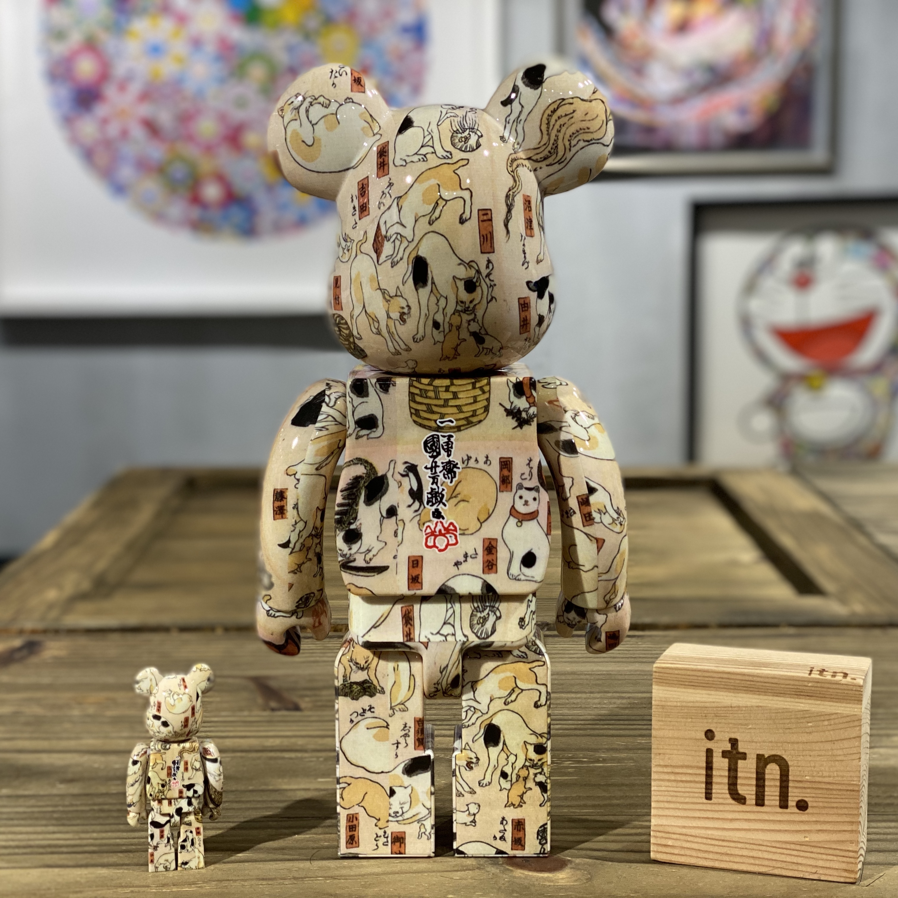 歌川国芳 猫飼好五十三疋 ベアブリック 400% 100% BE@RBRICK | www