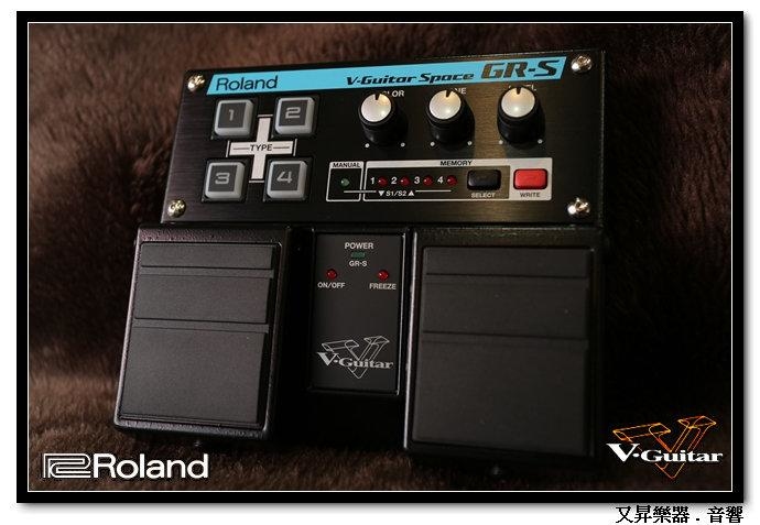 OUTLET館 Roland GR-S 電吉他 空間 綜合效果 合成器
