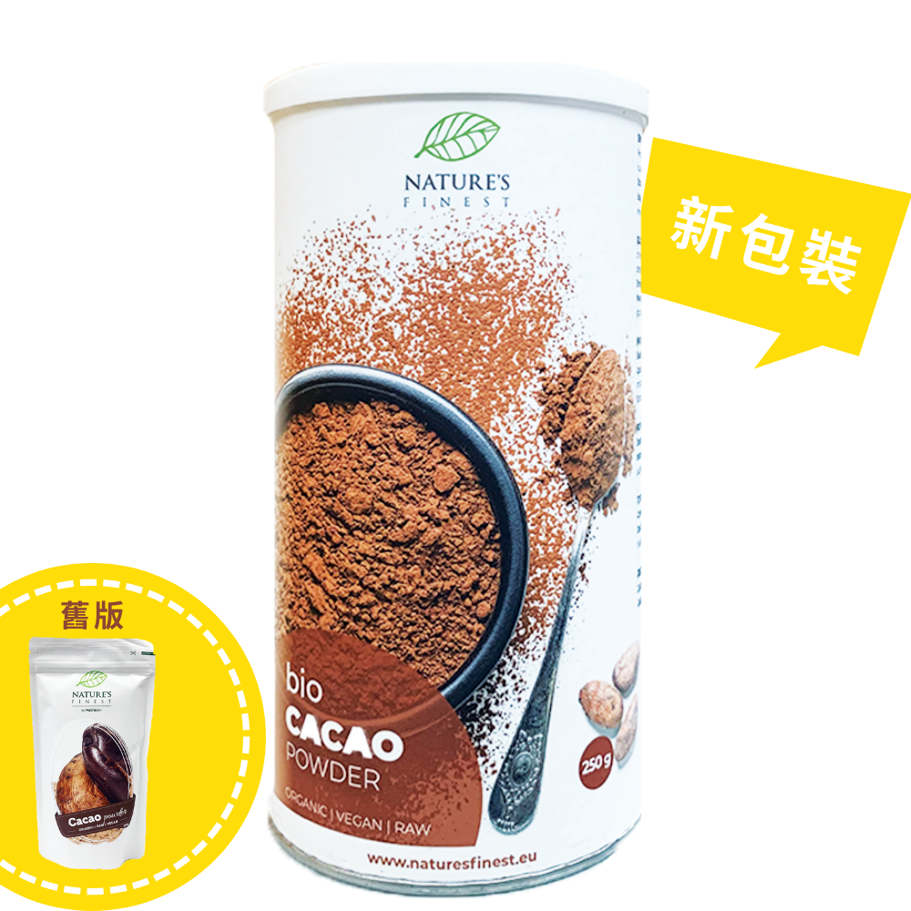 Nature's Finest 100%有機生無糖可可粉 (朱古力粉) (250g) (55703)