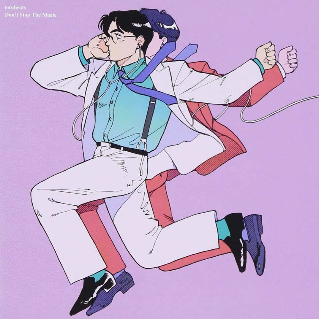 tofubeats 河合佑亮 Don't Stop The Music 日本電音鬼才 歷年精選CD專輯