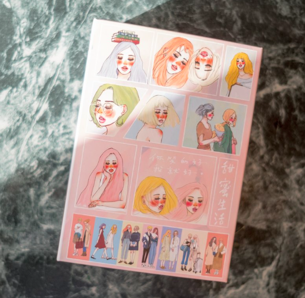 甜蜜生活五週年紀念硬紙盒｜甜蜜生活