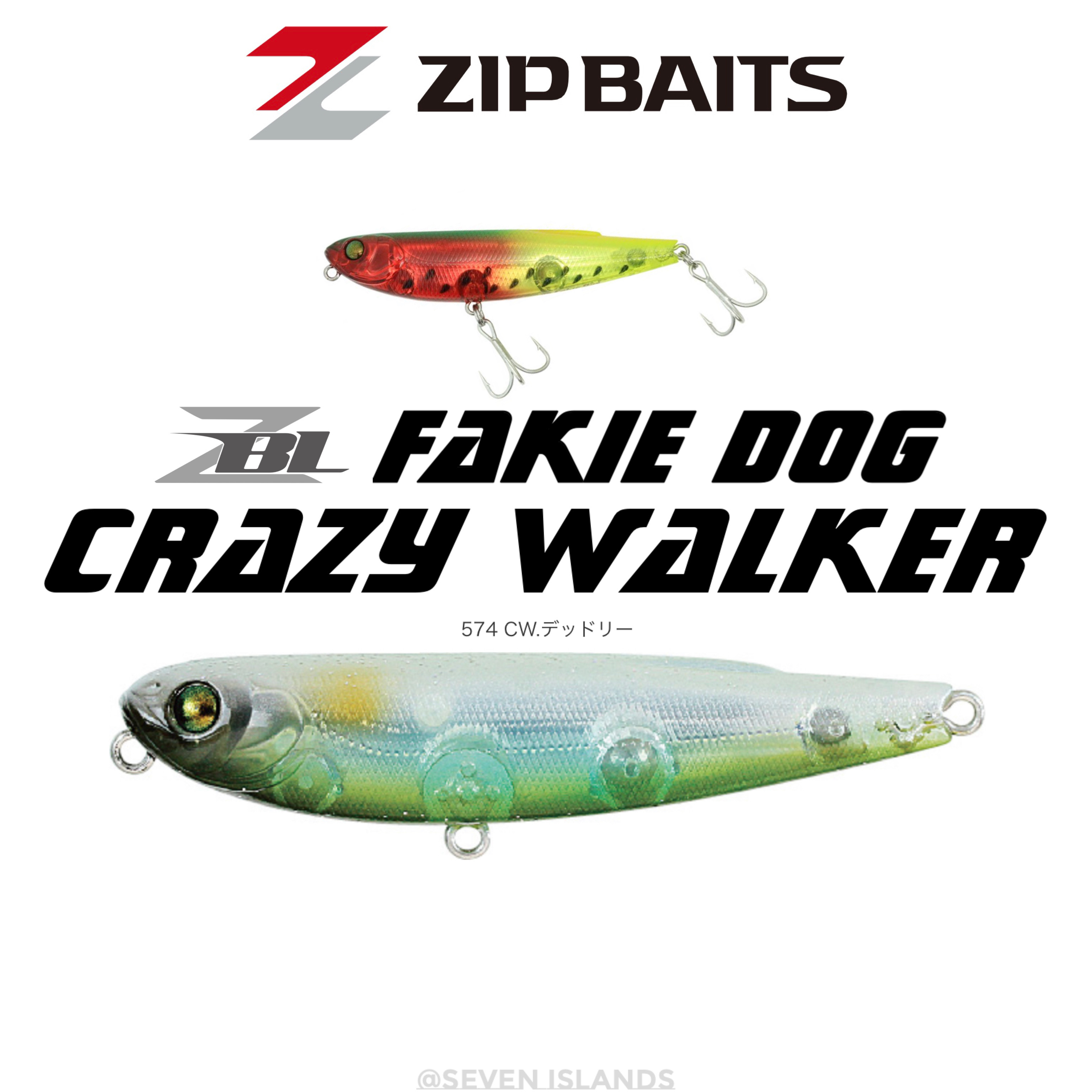 邦楽 chie & the wolf baits breakaway 7inc 邦楽 chie & the wolf baits breakaway 7inc