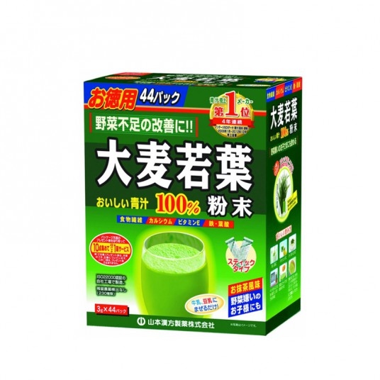 YAMAMOTO 山本漢方 大麥若葉粉末 3g x 44包