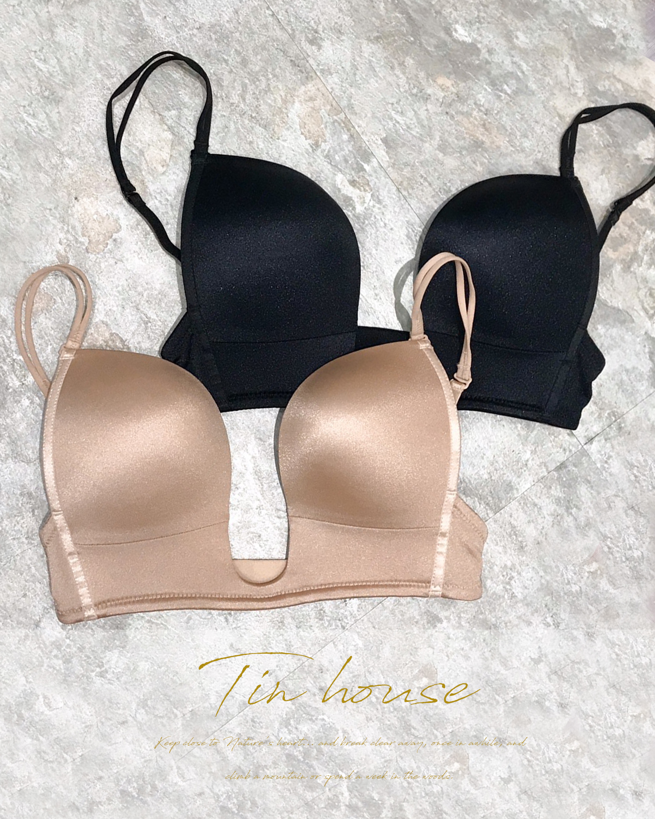 超U型無鋼圈性感內衣