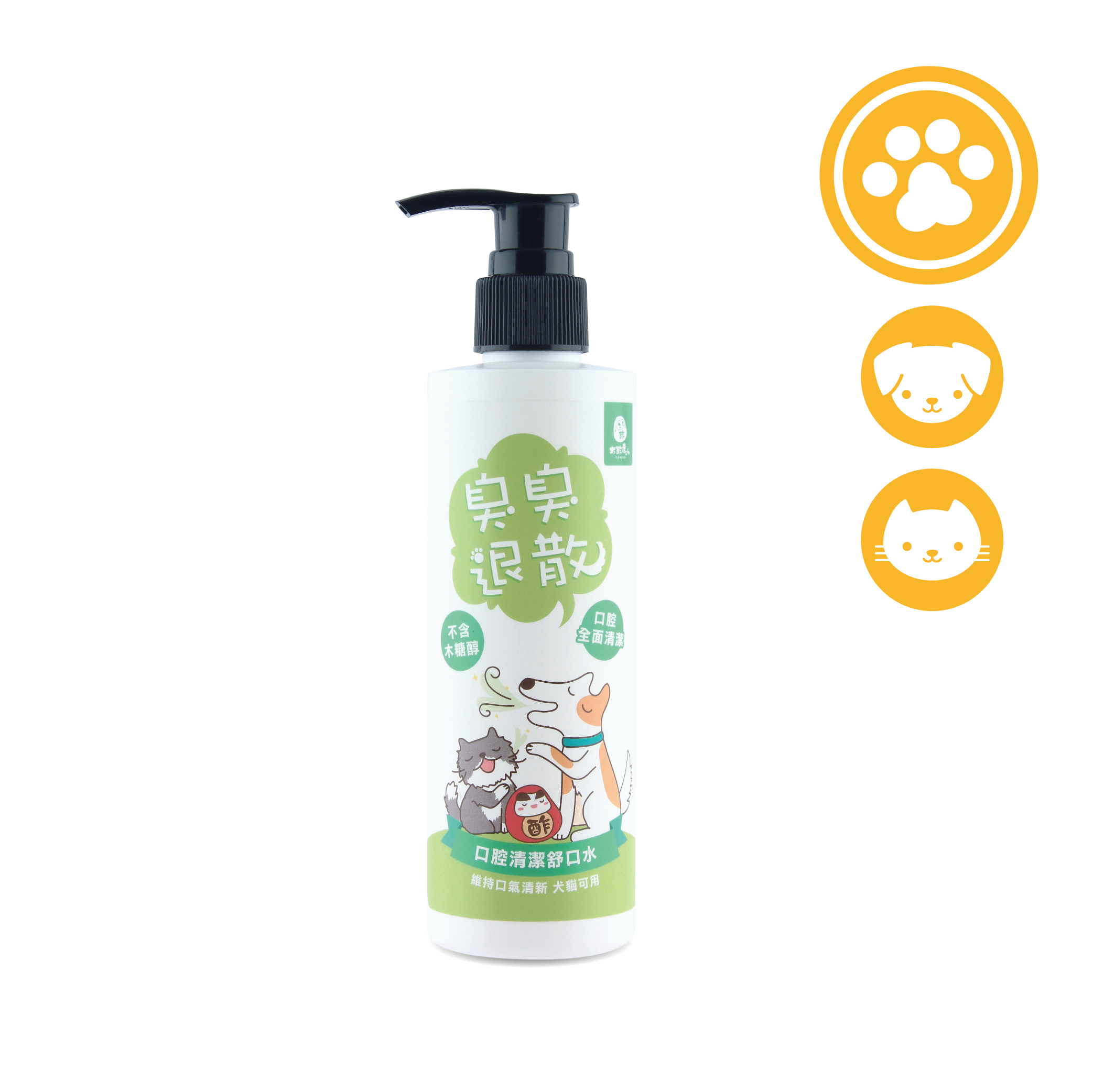 【各種容量】臭臭退散！寵物口腔清潔舒口水
