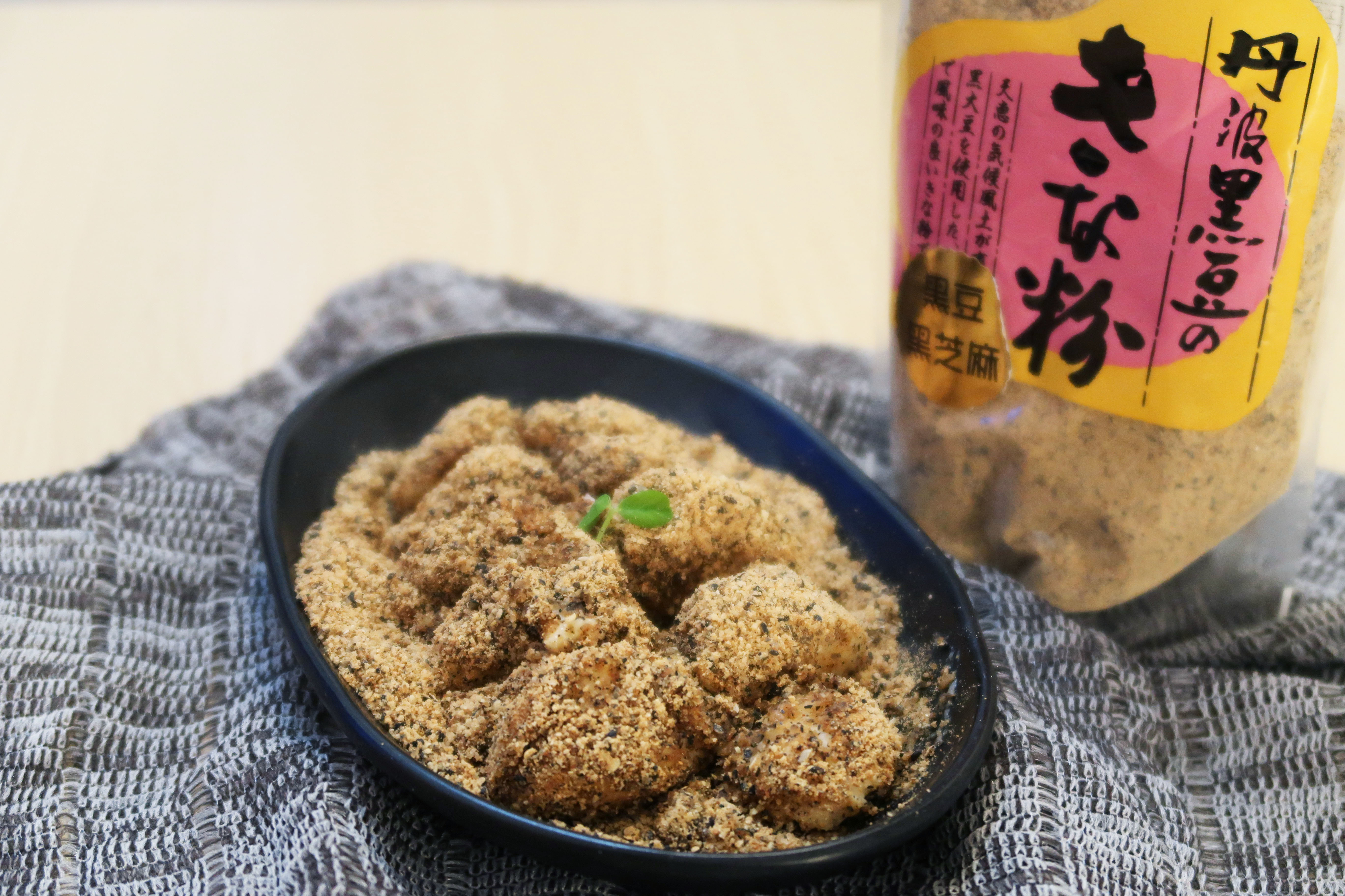 黑豆黑芝麻麻糬, 麻糬, 黑芝麻, 黑豆, 牛奶, 甜品, 糯米, 食譜,diy,做法,黑豆