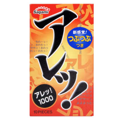 〔日本原裝進口〕SAGAMI 相模 《凸點一段波》乳膠安全套 (10 片裝)