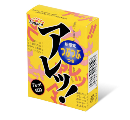 〔日本原裝進口〕SAGAMI 相模 《凸點一段波》乳膠安全套 (5片裝)