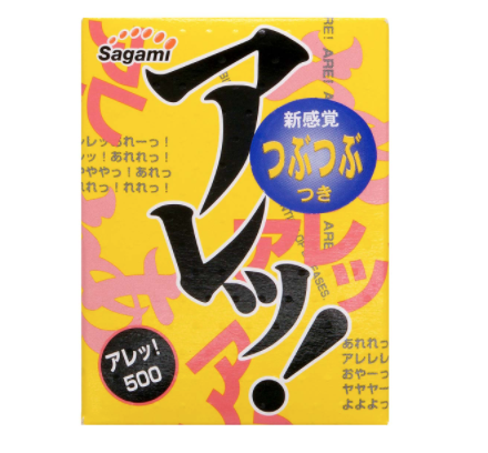 〔日本原裝進口〕SAGAMI 相模 《凸點一段波》乳膠安全套 (5片裝)