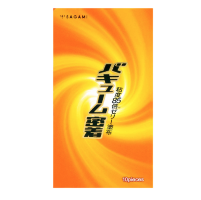 〔日本原裝進口〕SAGAMI 相模《真空貼身》 乳膠安全套 (10片裝)